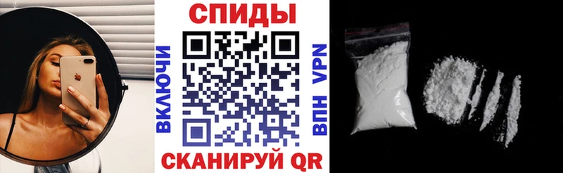 Amphetamine 98%  где продают   Звенигород 