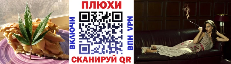 наркотики это какой сайт Еда ТГК марихуана Звенигород