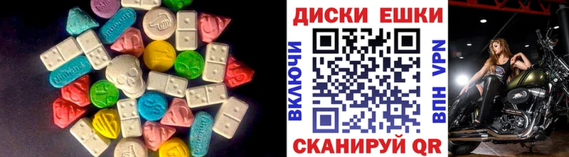 как найти закладки  Звенигород  Экстази бентли 