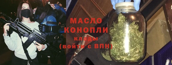 марки lsd Абдулино