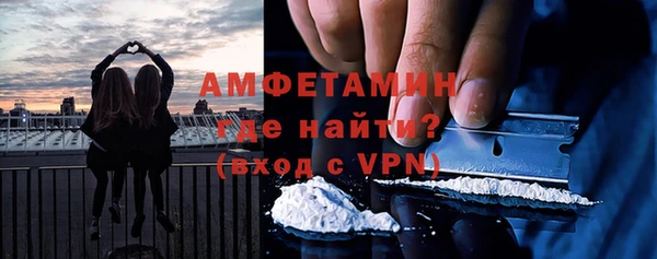 скорость Абаза