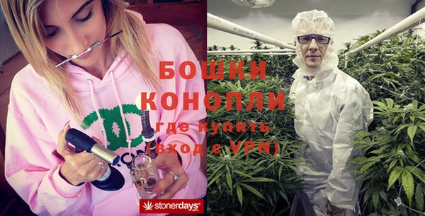 меф VHQ Алексеевка