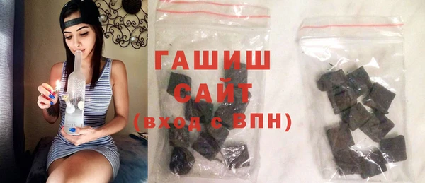 сатива Абинск