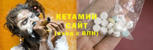 МДПВ Гусь-Хрустальный