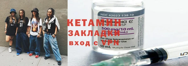 марки lsd Абдулино