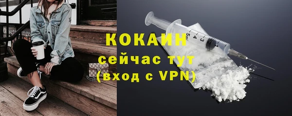 скорость Абаза
