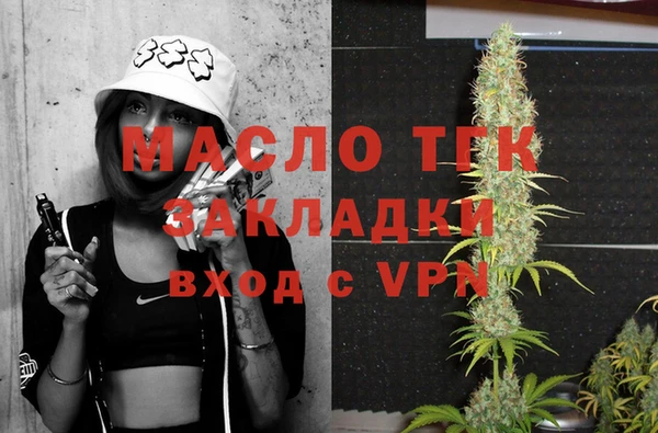 скорость Абаза