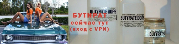 ПСИЛОЦИБИНОВЫЕ ГРИБЫ Касимов