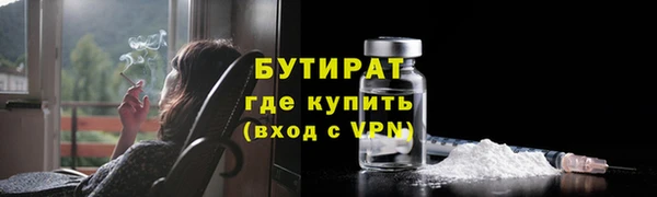 марки lsd Абдулино