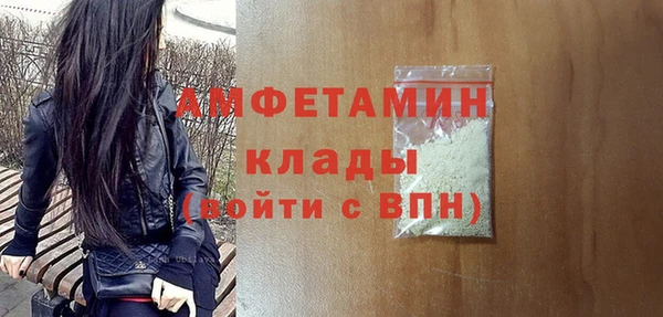 марки lsd Абдулино
