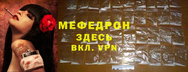 марки lsd Абдулино
