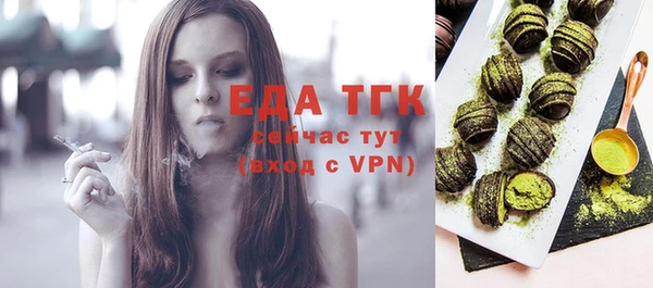 марки lsd Абдулино