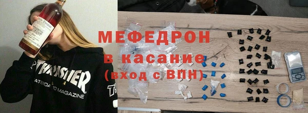 скорость Абаза