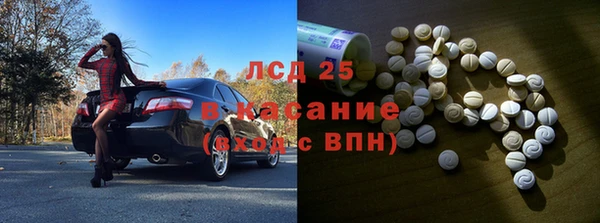 каннабис Алексин