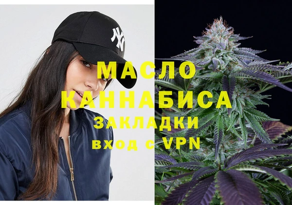 скорость Абаза