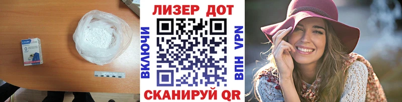 хочу наркоту  Звенигород  ЛСД экстази ecstasy 